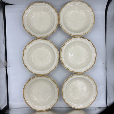 Mikasa Bowls Garden Club Cereal Soup Salad 7 1/4'' EC 400 Japan Lot Set of 6