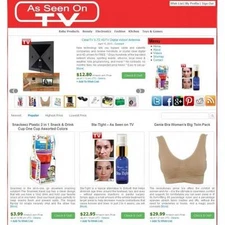 As Seen On TV Store Automated Affiliate  Website -  Free Installation + Hosting