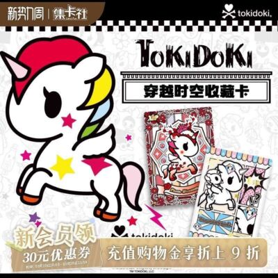 ドジャース×tokidokiコラボ ブランケット 152cm×127cm 新品 JuJuBe x tokidoki Cosmic Desert Collection