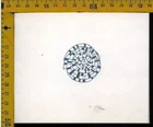 Ex Libris b 1057 BNEI Ticket