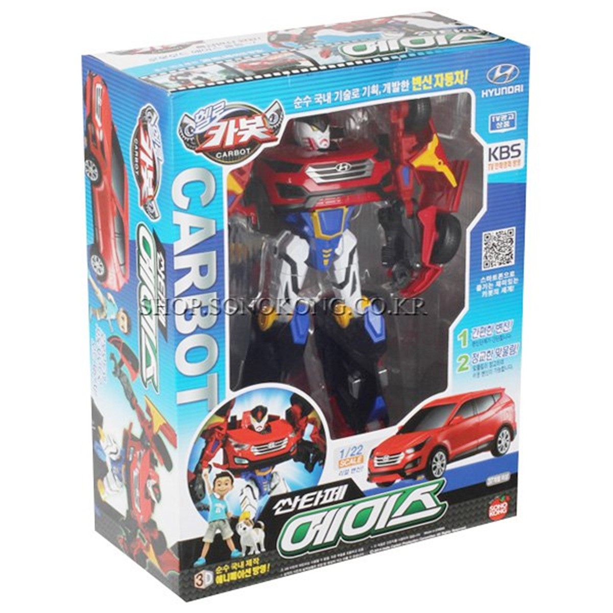 Hello Carbot 1/23 Scale Hyundai SANTAFE ACE Red Transformer Robot