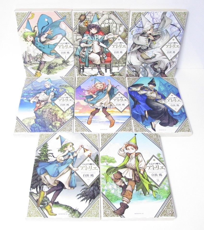 Witch Hat Atelier Vol.115 Manga Set Japanese Edition by Kamome