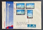 AtoZ. 1961 FDC China ROC Taiwan Microwave Antenna