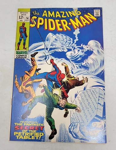 AMAZING SPIDER-MAN #74 1969  Romita Cover 8.5