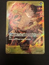 Portgas.D.Ace OP07-119 Premium Booster -The Best- Vol. 2. Japanese One Piece