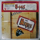 BEATLES FROM LIVERPOOL BOX ODEON EAS77011 Japan OBI VINYL 8LP