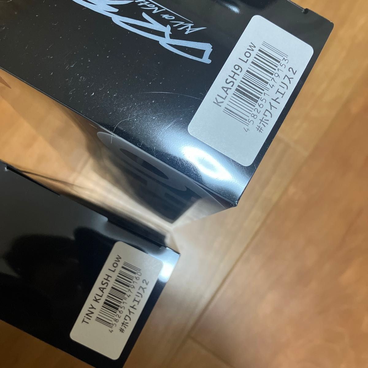 DRT Tiny KLASH Low KLASH 9 Low Original Color White Elise 2 Set Popular Fishing - Image 2