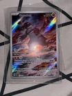 Carte Pokémon : Groudon 199/182 Faille Paradoxe Française NEUF NM