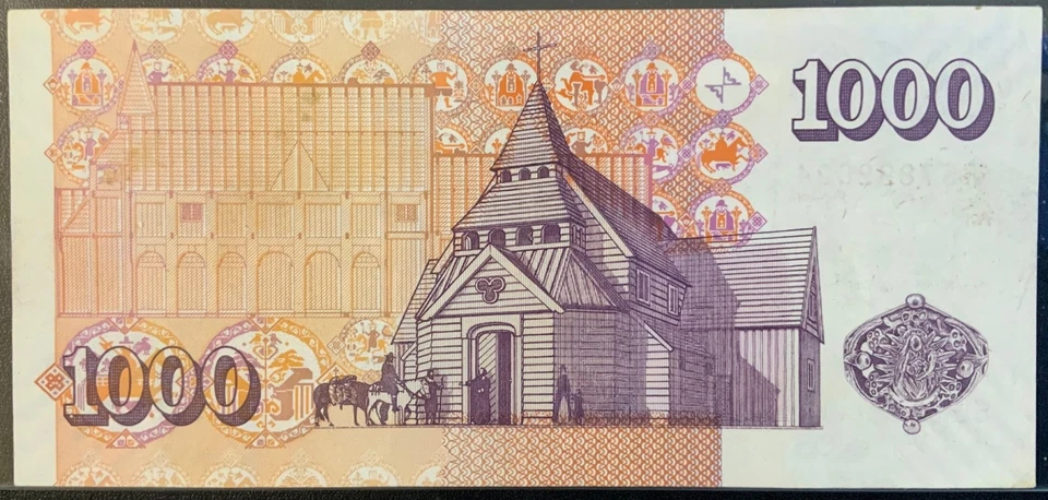 2001 ICELAND PAPER MONEY - 1,000 KRONUR BANKNOTE! - Image 2 of 2