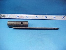 Stevens Visible Loader Slide Bar