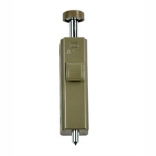 Andersen Auxiliary Security Lock in Stone Color