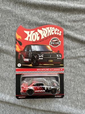 Hot Wheels RLC 1972 Skyline H/T 2000GT-R IN HAND READY TO SHIP.
