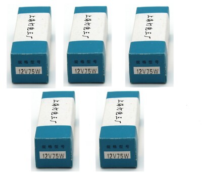 5pcs xiang yang 12V75W G6.35 JC instrument Microscope biochemical analyzer light