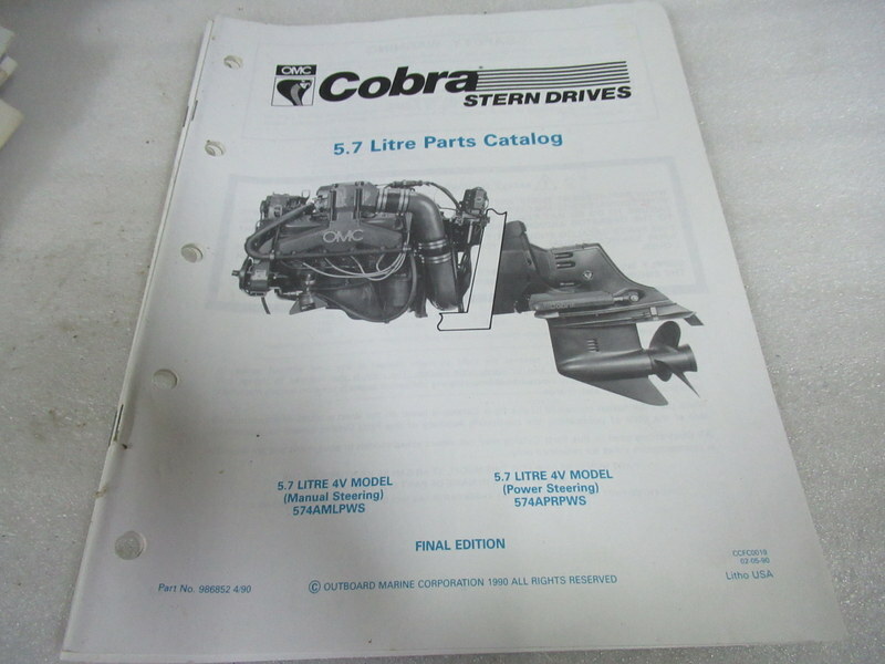 PM33 OMC Cobra 5.7 Litre 4V Model Final Edition Parts Catalog