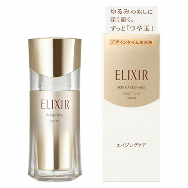 SHISEIDO ELIXIR Superieur Design Time Moisture Serum 40ml