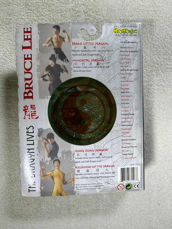 Брюс Ли дракон живет набор из 4 фигурок 2001 искусства убежища новый нераспечатанный - Изображение 3 из 4