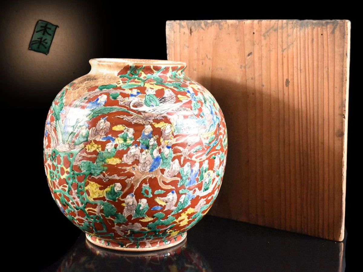 陶瓷红色日本古董花瓶| eBay
