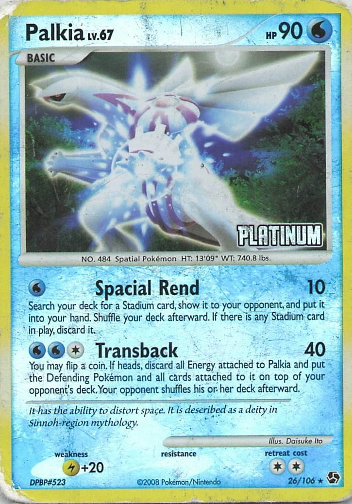 palkia pokemon card value Amazon.com: Palkia V & Vstar 040/189 Astral Radiance - Pokemon Ultra Rare Set