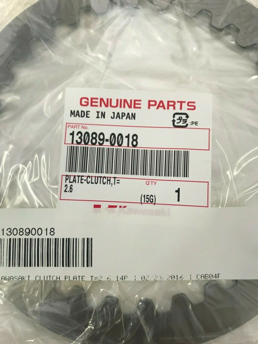Borders様 OEM Kawasaki ZZR ZX ZG 1400 ZX1400 Ninja ZG1400 Concours Clutch