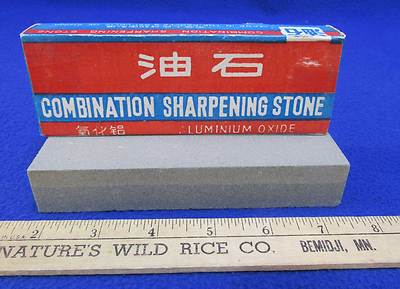 Vintage Combination Sharpening Stone Aluminum Oxide 2 Sided 6