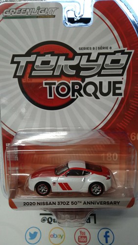 Figurine Nissan 370Z 50e Anniversaire 2020, édition Limitée Tokyo Torque, 1/64 Greenlight