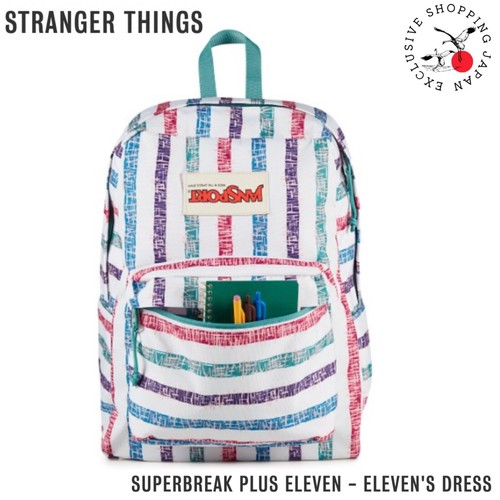 Stranger Things x JANSPORT Backpack 