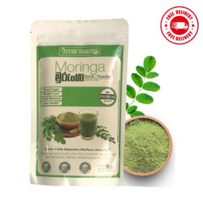 100% Organic Moringa Oleifera Powder -Premium Herbal Multivitamin Weight Loss