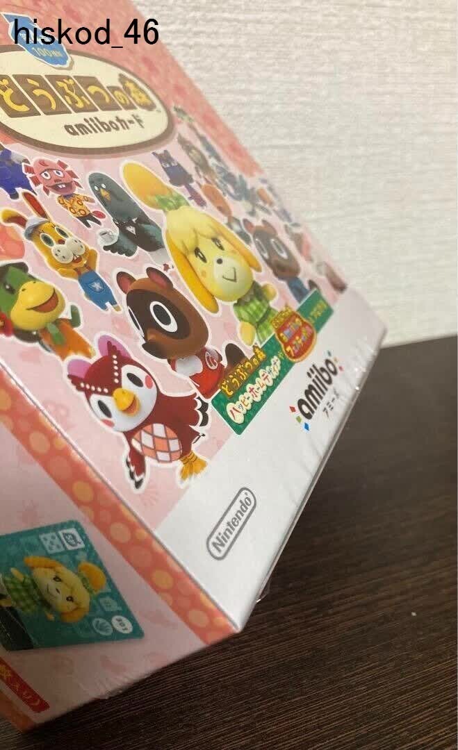 Nintendo Animal Crossing Amiibo Card 4th 1 BOX 50 Packed Game Item