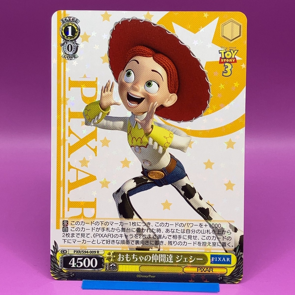 Jessie - Toy Story Disney Pixar Weiss Schwarz TCG Card Japanese