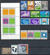 Nederland jaargang 1973 postfris