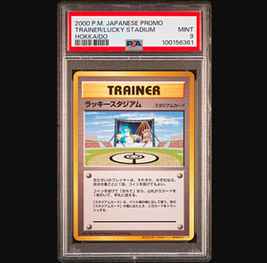 25+ Lucky Stadium Pokemon for sale | Updated Oct 2026
