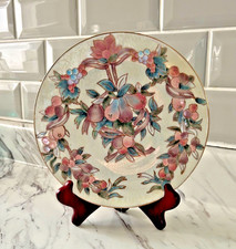 Vintage Toyo decorative plate fruit pattern pears grapes pearlescent gold trim