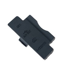 Original Disassembly Camera USB Rubber MIC HDMI Cover Side Door for Nikon D5300