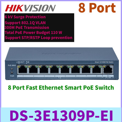 Hikvision DS-3E1309P-EI 8Port 30M Transmission Fast Ethernet Smart POE Switch