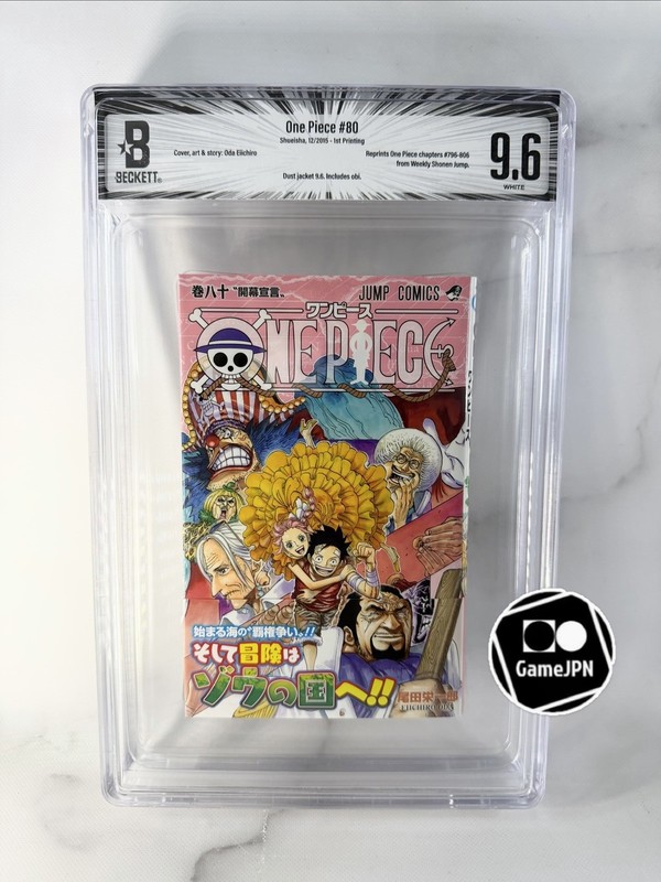 BGS 9.6 One Piece #80 Vol 80 2015 1st Printing Edition Graded Manga Jump Comics