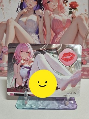 Always Thinking About It - PR Goddess Waifu Cards