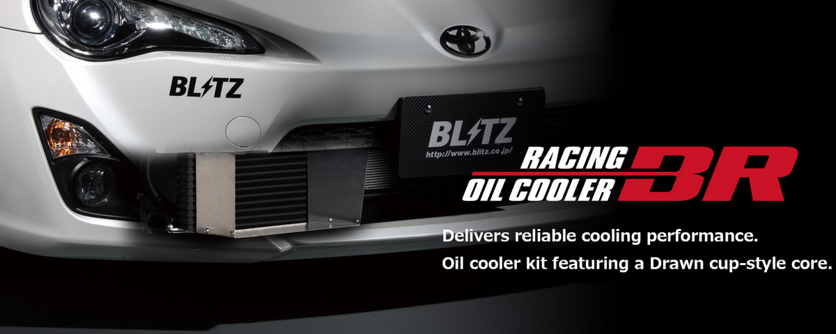 BLITZ 10479 RACING OIL COOLER KIT BR for TOYOTA GR86 ZN8 SUBARU