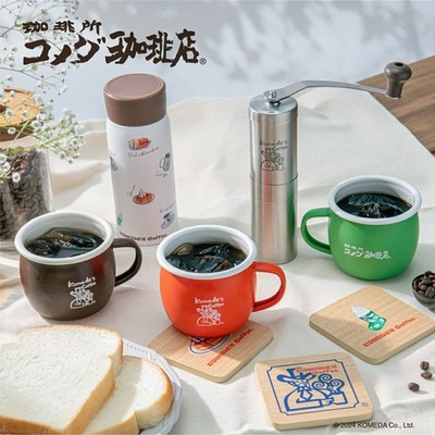 YAXELL Komeda's Coffee Coffee Grinder Stainless Steel Bottle Mug etc. JAPAN NEW