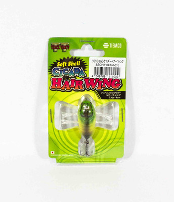 Tiemco SSCHW Cicada Soft Shell Hair Wing Floating Lure 043 (1009)