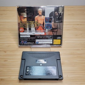 SS Groove On Fight: Gouketsuji Ichizoku 3 - Japan Version - Sega Saturn 1997 CIB