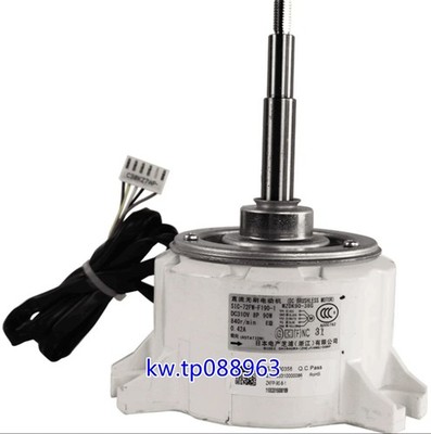 1PC New For SIC-72FW-F190-1 WZDK90-38G Air Conditioner DC Brushless Motor