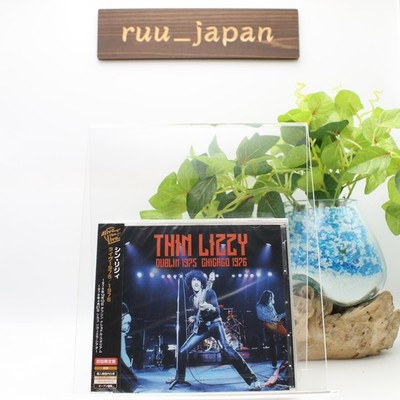 New Thin Lizzy - live 1975/1976 [CD]