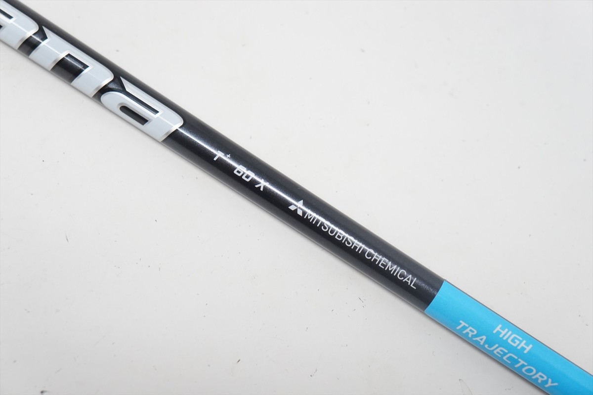 Mitsubishi Diamana T+ 60 X-Stiff 44.5