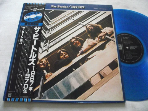 THE BEATLES ~ 1967-1970 ** 1982 Japan Re. APPLE 2x LP w/OBI & INSERT. BLUE VINYL