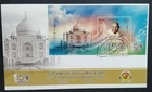 Middle East India 150 Yrs Mahatma Gandhi First Day Cover 2019-ZZIAA