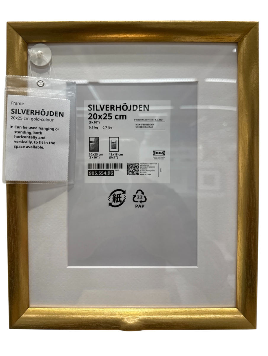 Brand New IKEA SILVERHOJDEN Gold Picture Frame 20x25 cm 8x10