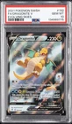 2021 POKEMON SWORD & SHIELD EVOLVING SKIES #192 FULL ART/DRAGONITE V PSA 10
