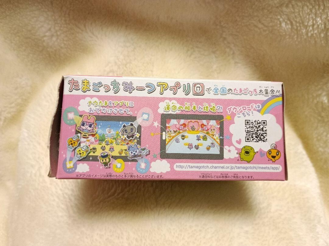 BANDAI Tamagotchi Meets Marchen Meets Fairy tale ver. Pink