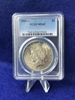 1923-S PEACE DOLLAR $1 *PCGS MS62 BRILLIANT UNCIRCULATED*