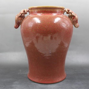 Chinese Old Marked Flambe Beauty Flush Red Glaze Deer-Ear Porcelain Vase